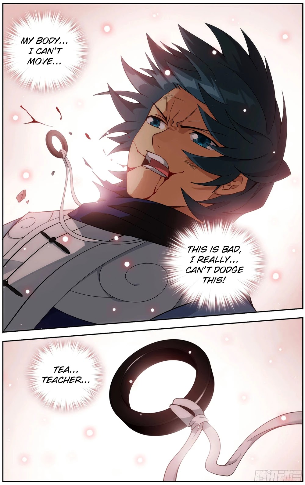 Doupo Cangqiong Chapter 299 page 9 - Chapter 299: Tai Xu Fist