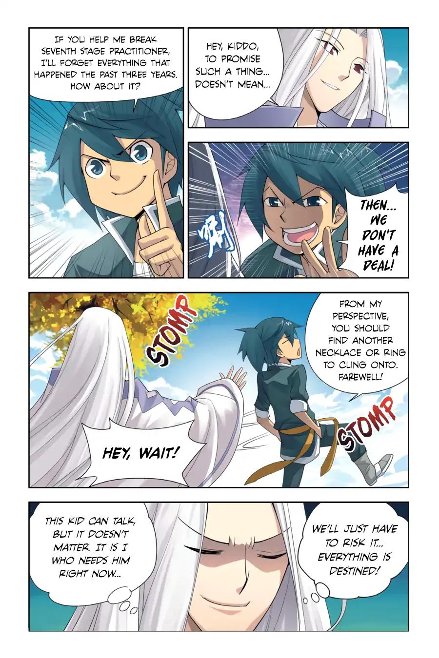 Doupo Cangqiong Chapter 3 page 16 - Chapter 3: Master