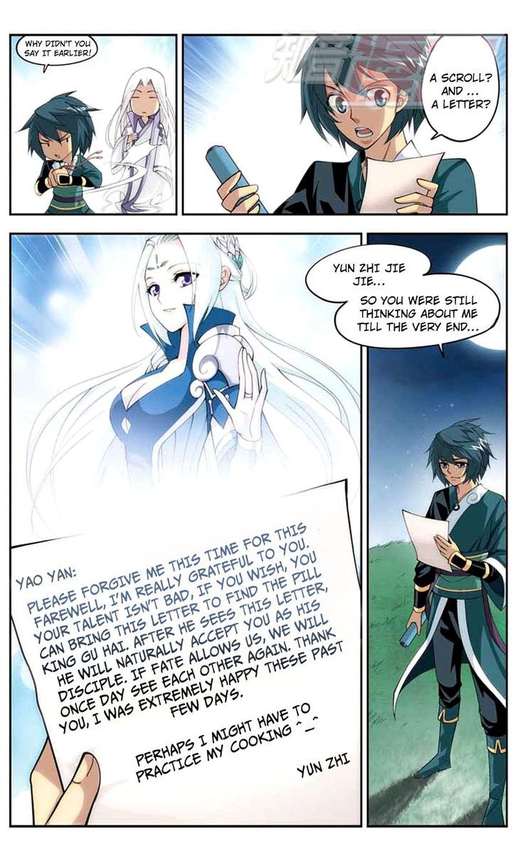 Doupo Cangqiong Chapter 30 page 11 - Chapter 30 : Wolfthad Mercenaries Attacks
