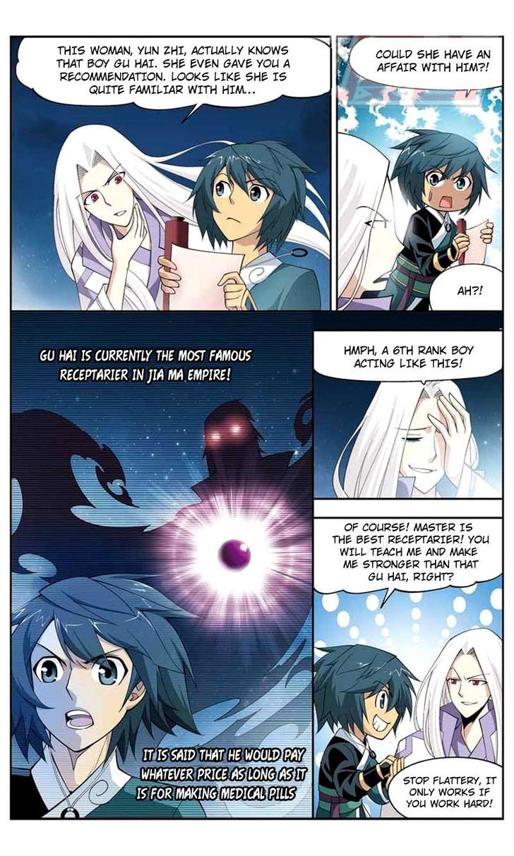 Doupo Cangqiong Chapter 30 page 12 - Chapter 30 : Wolfthad Mercenaries Attacks
