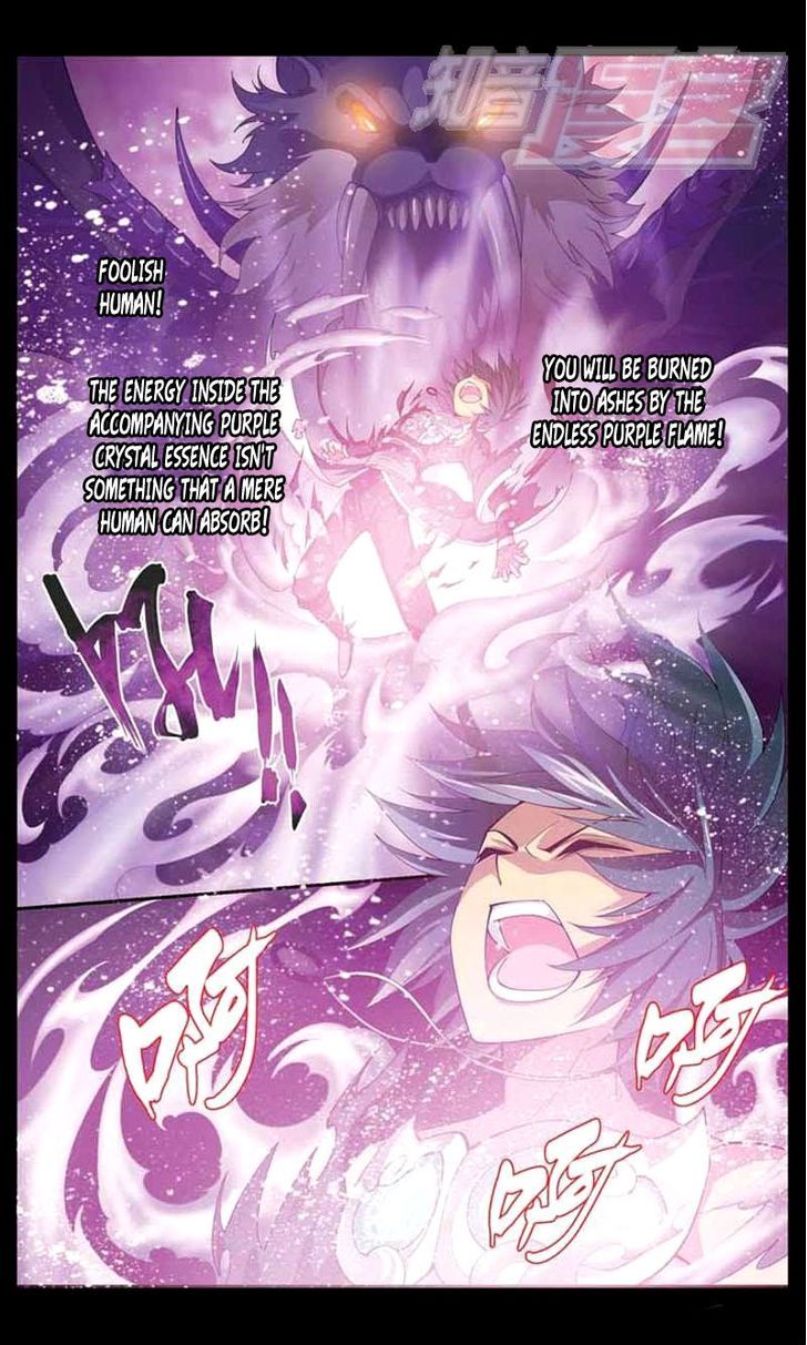 Doupo Cangqiong Chapter 30 page 2 - Chapter 30 : Wolfthad Mercenaries Attacks