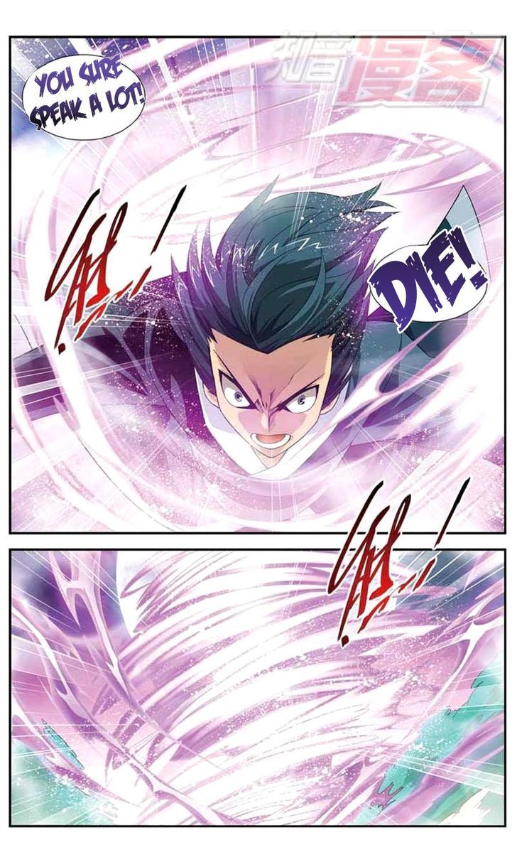 Doupo Cangqiong Chapter 30 page 20 - Chapter 30 : Wolfthad Mercenaries Attacks