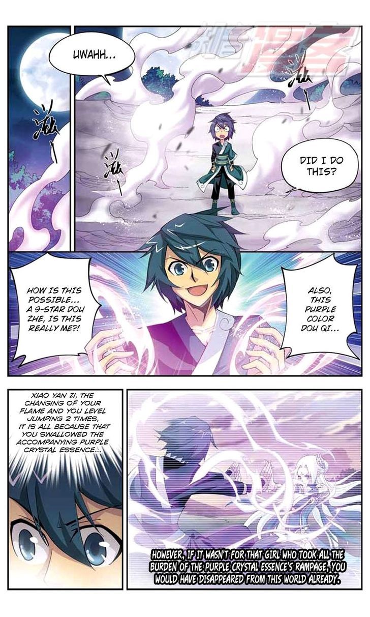 Doupo Cangqiong Chapter 30 page 21 - Chapter 30 : Wolfthad Mercenaries Attacks