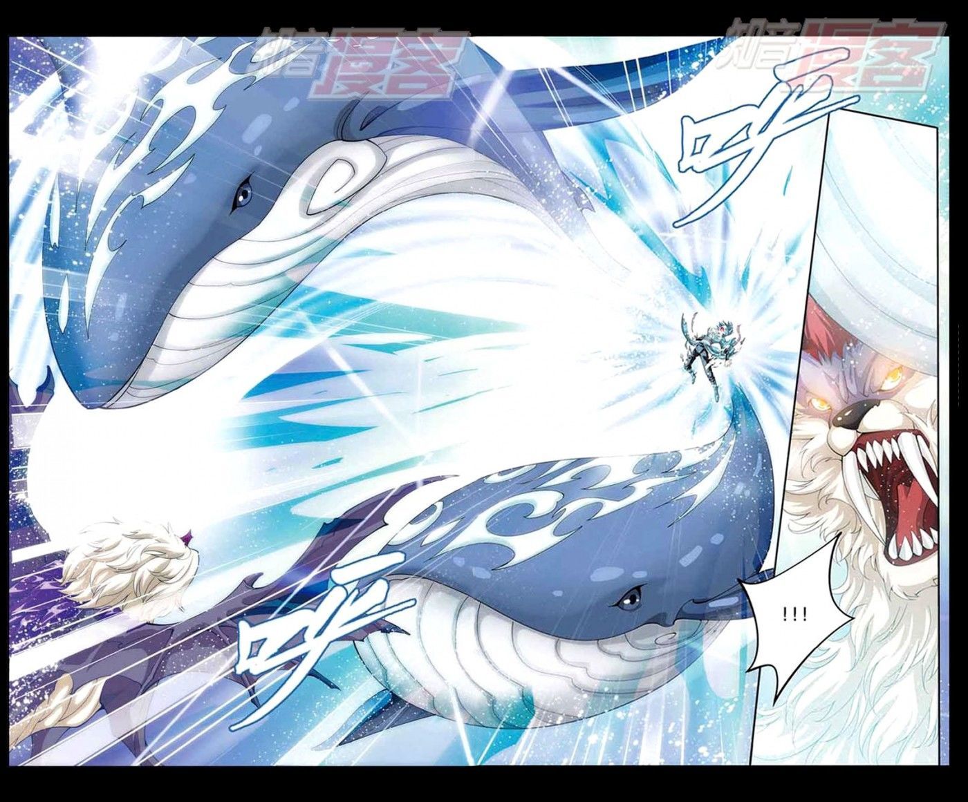 Doupo Cangqiong Chapter 30 page 3 - Chapter 30 : Wolfthad Mercenaries Attacks