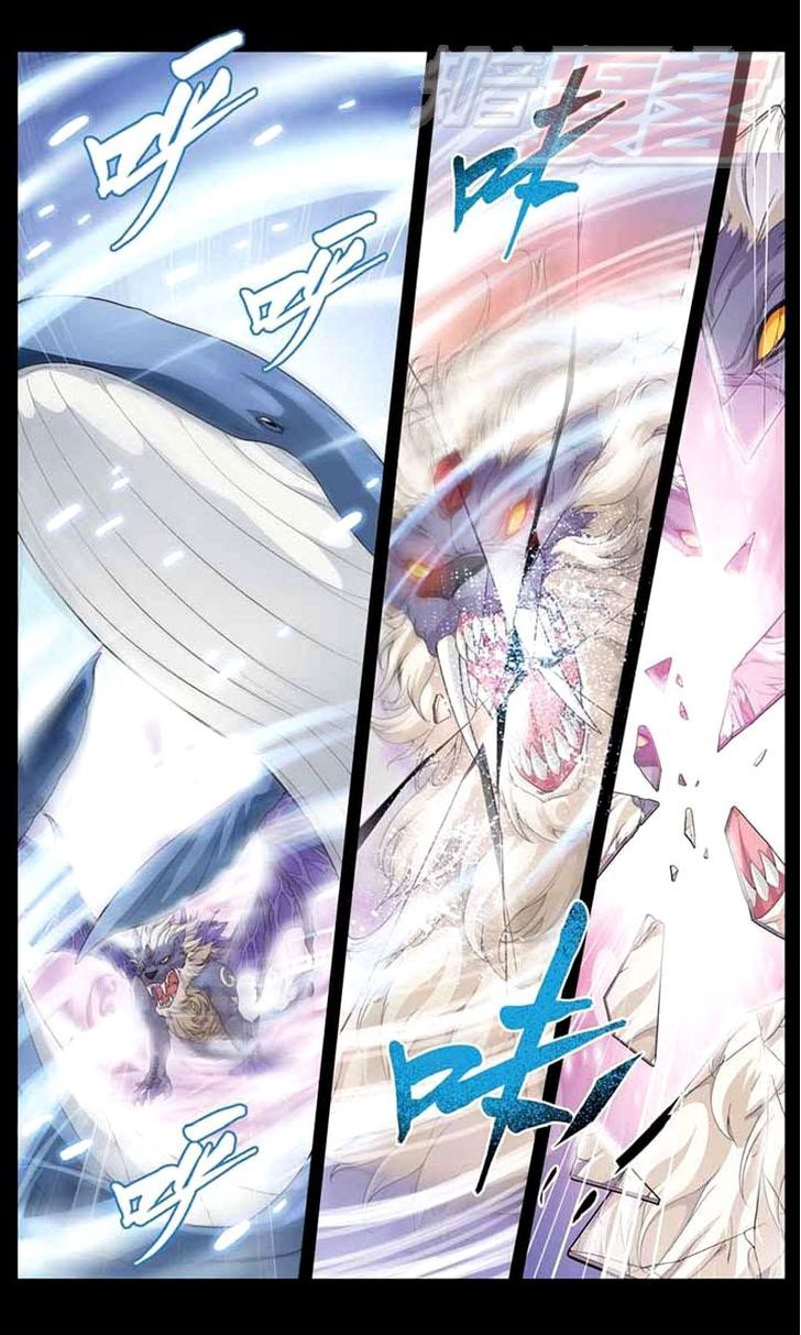 Doupo Cangqiong Chapter 30 page 5 - Chapter 30 : Wolfthad Mercenaries Attacks