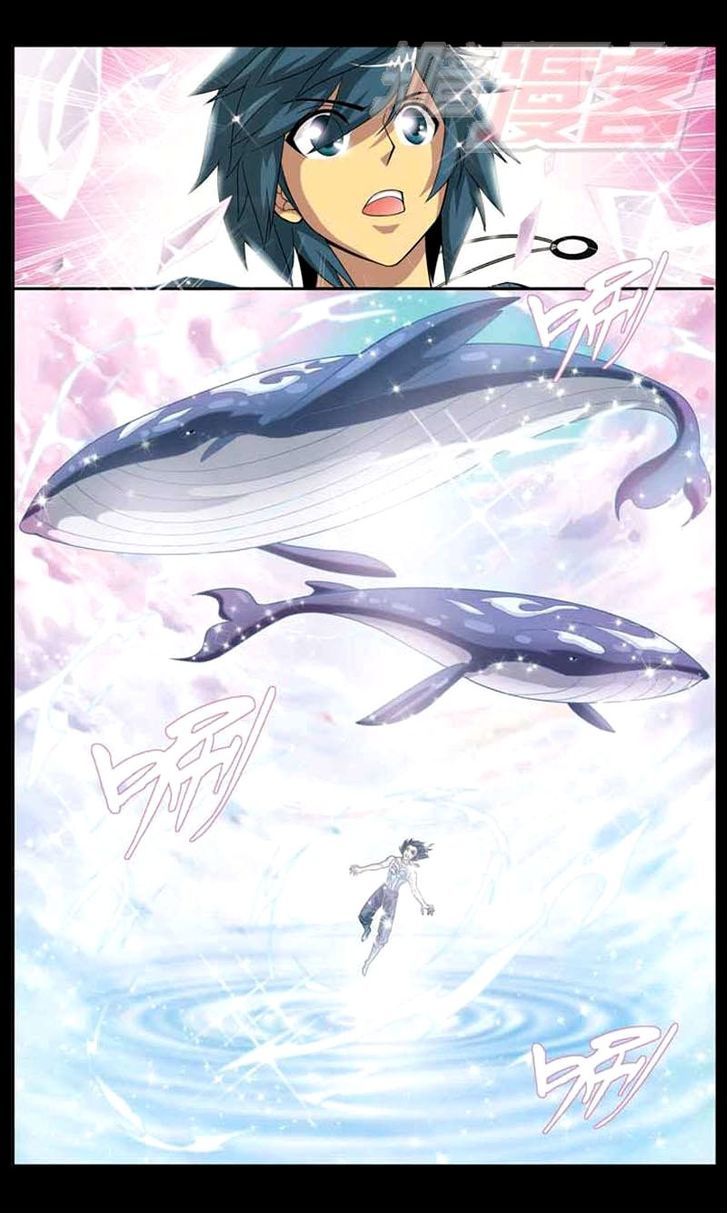 Doupo Cangqiong Chapter 30 page 6 - Chapter 30 : Wolfthad Mercenaries Attacks