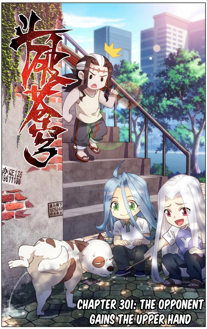 Doupo Cangqiong Chapter 301 page 2 - Chapter 301: The Opponent Gains the Upper Hand