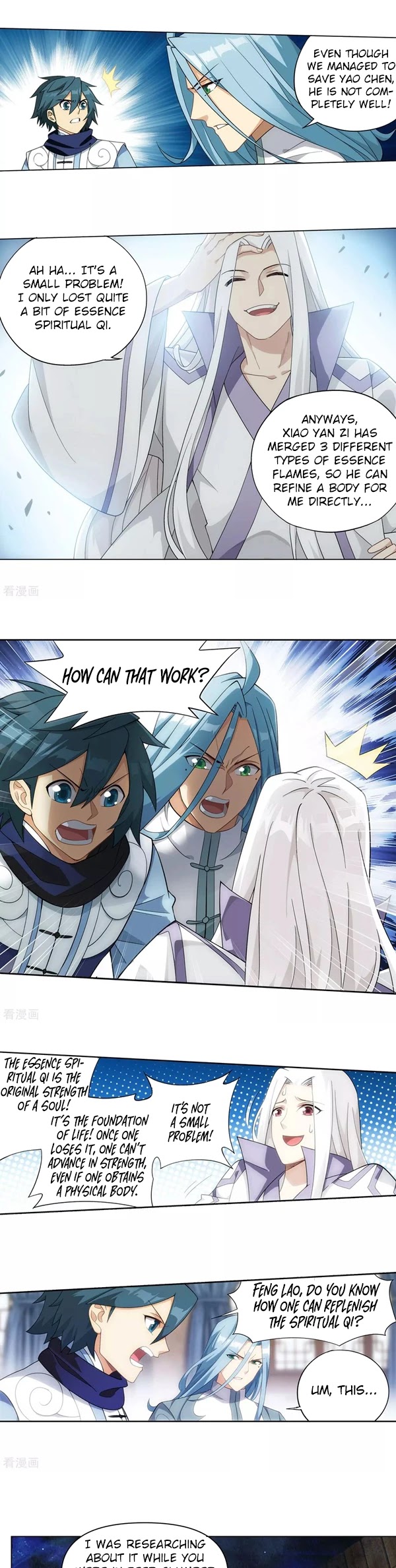 Doupo Cangqiong Chapter 303 page 16 - Chapter 303: The Awakening