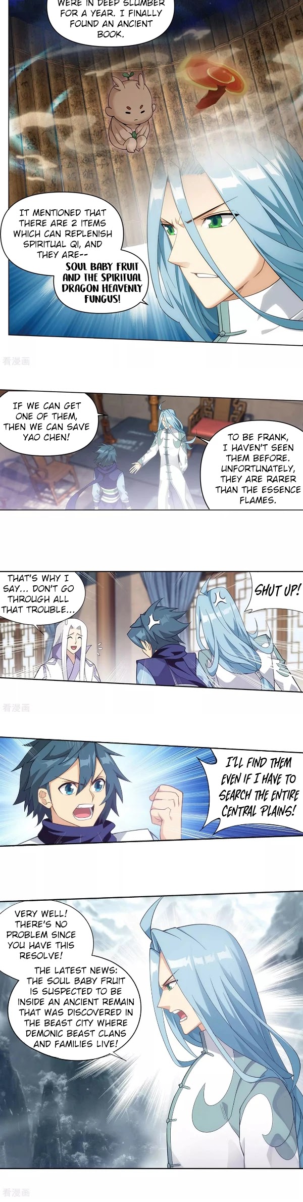Doupo Cangqiong Chapter 303 page 17 - Chapter 303: The Awakening