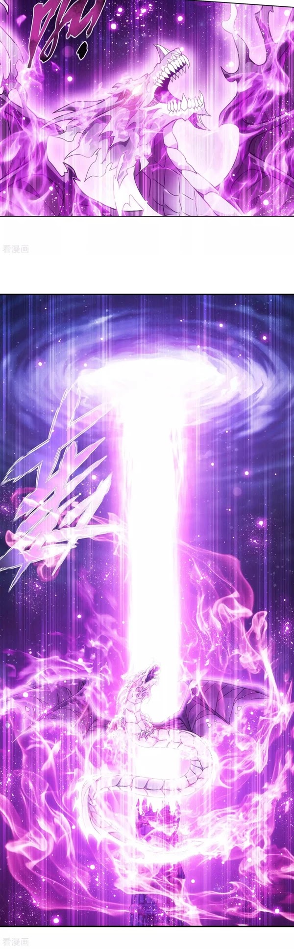 Doupo Cangqiong Chapter 303 page 7 - Chapter 303: The Awakening