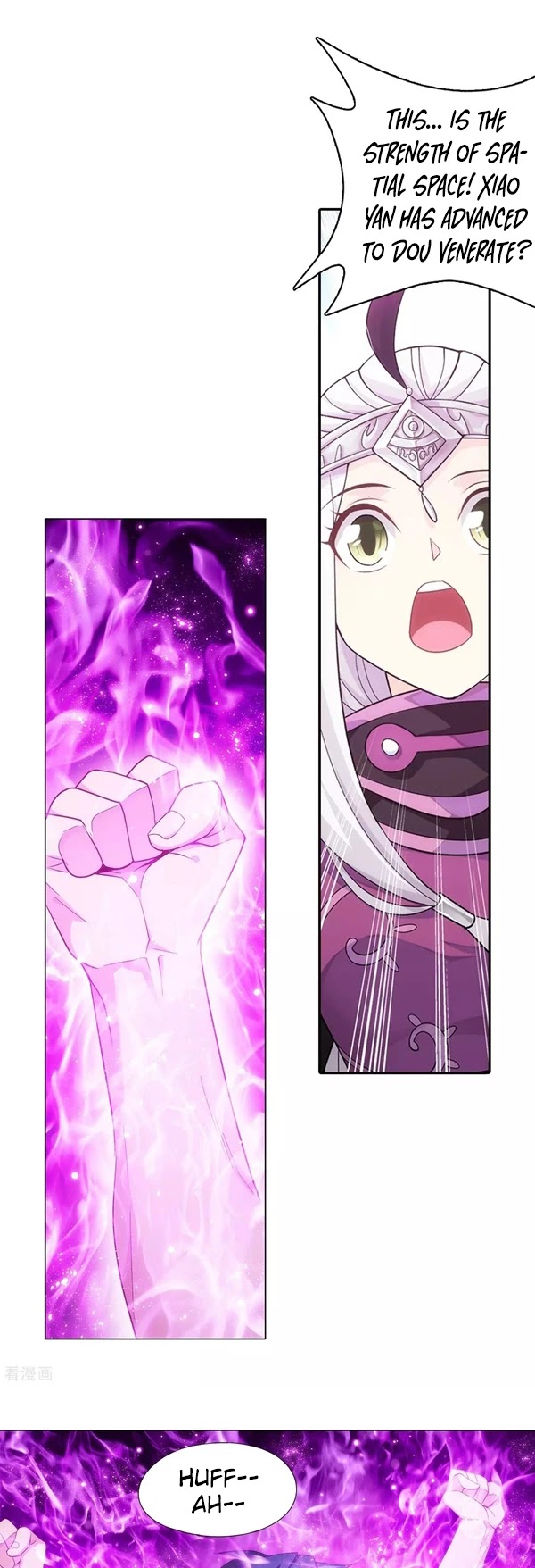 Doupo Cangqiong Chapter 303 page 8 - Chapter 303: The Awakening