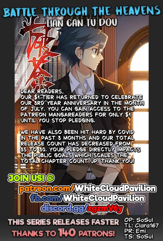 Doupo Cangqiong Chapter 304 page 1 - Chapter 304: The Beast Region