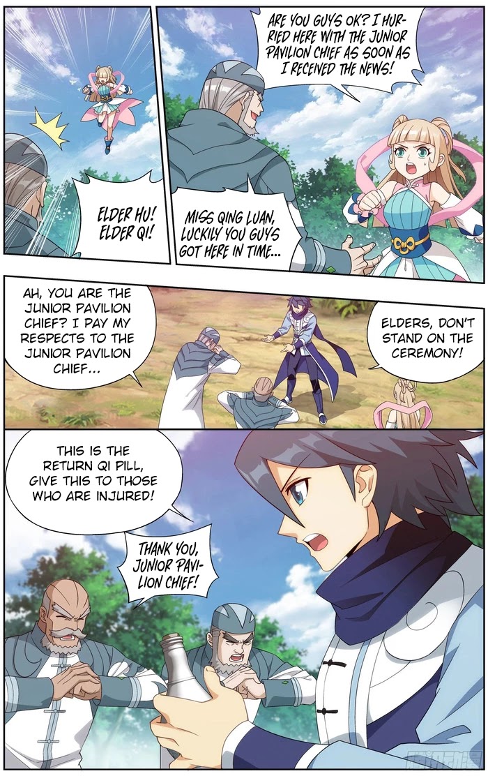 Doupo Cangqiong Chapter 304 page 13 - Chapter 304: The Beast Region
