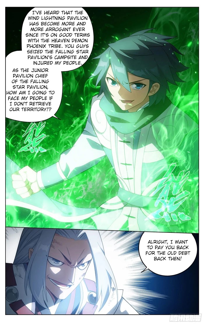 Doupo Cangqiong Chapter 304 page 15 - Chapter 304: The Beast Region
