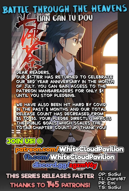 Doupo Cangqiong Chapter 305 page 1 - Chapter 305: Dream