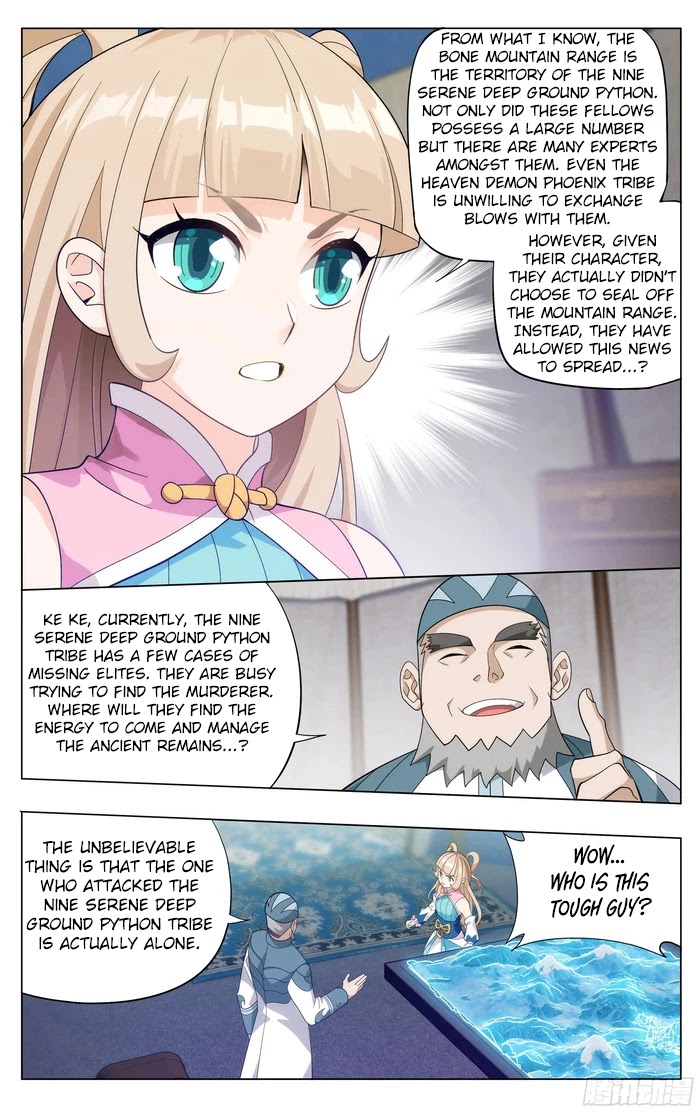 Doupo Cangqiong Chapter 305 page 12 - Chapter 305: Dream