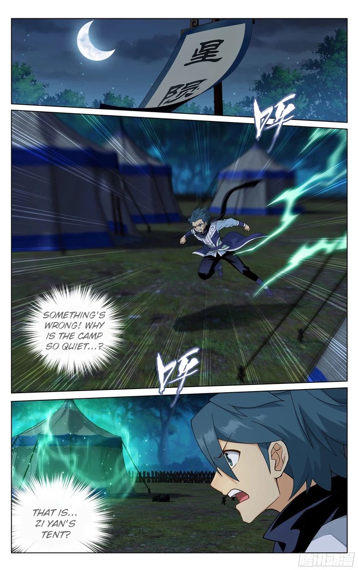 Doupo Cangqiong Chapter 305 page 23 - Chapter 305: Dream