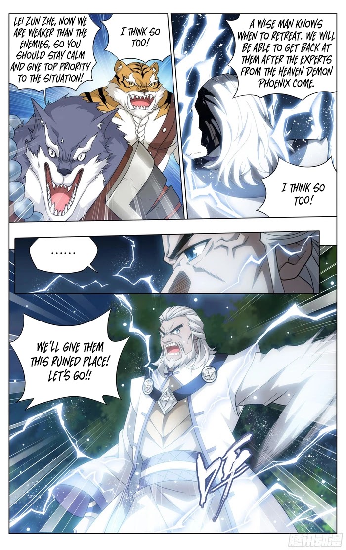 Doupo Cangqiong Chapter 305 page 5 - Chapter 305: Dream