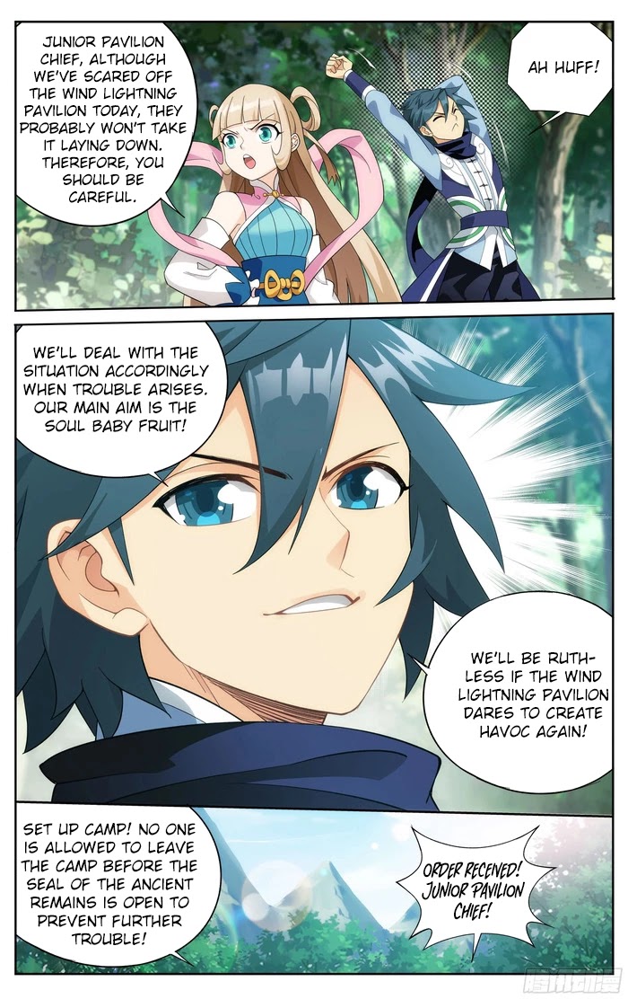 Doupo Cangqiong Chapter 305 page 7 - Chapter 305: Dream