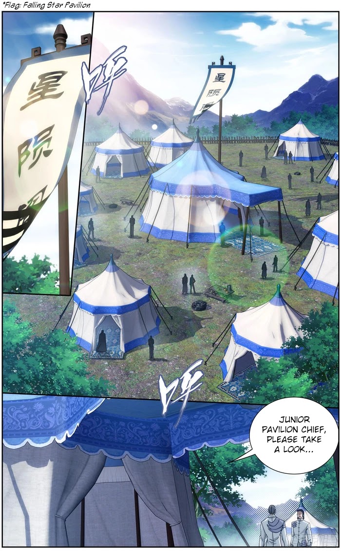 Doupo Cangqiong Chapter 305 page 8 - Chapter 305: Dream