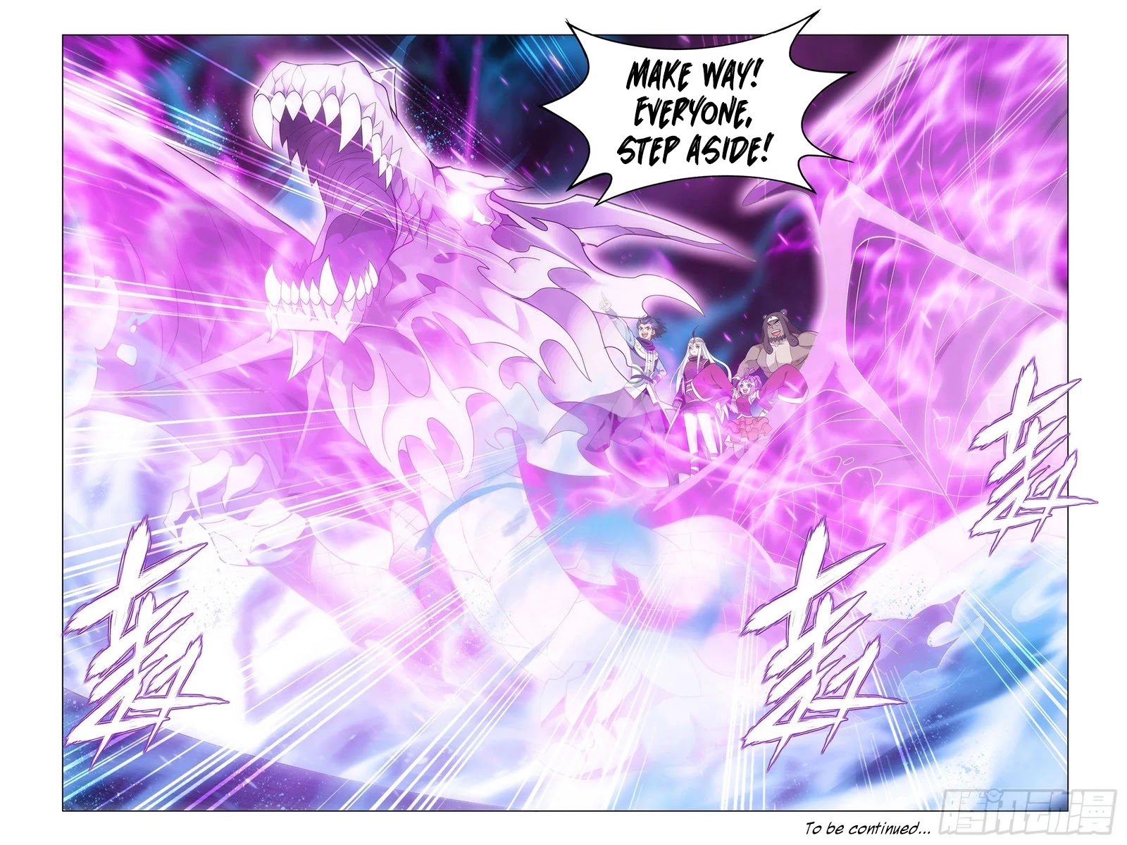 Doupo Cangqiong Chapter 306 page 22 - Chapter 306: True Appearance of Relics
