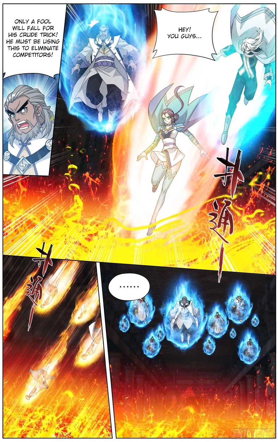 Doupo Cangqiong Chapter 307 page 13 - Chapter 307: Trap Formation