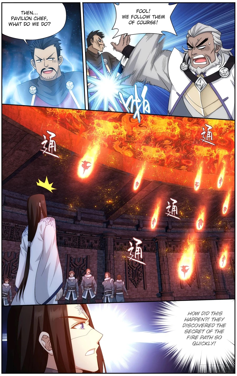 Doupo Cangqiong Chapter 307 page 14 - Chapter 307: Trap Formation