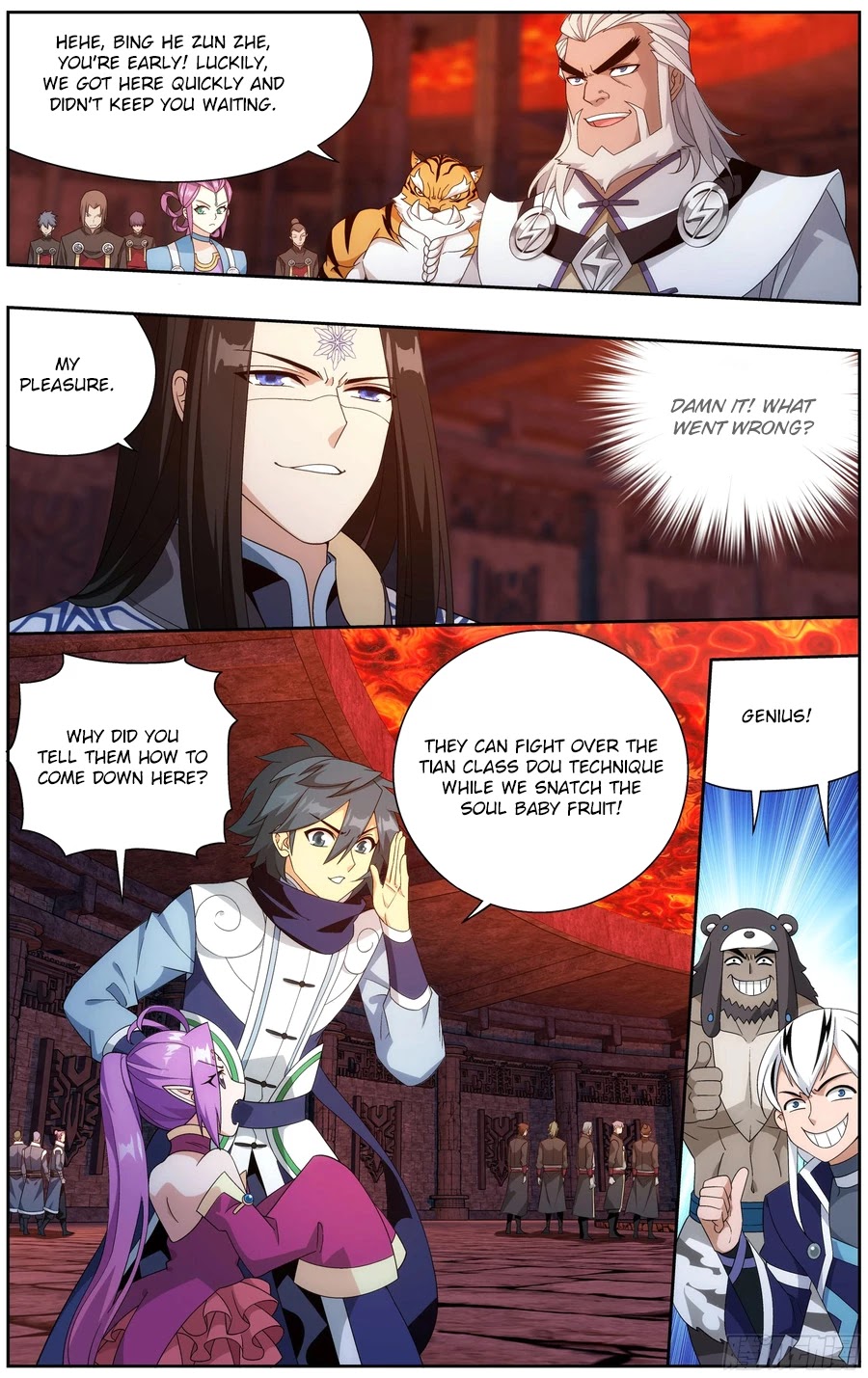 Doupo Cangqiong Chapter 307 page 15 - Chapter 307: Trap Formation