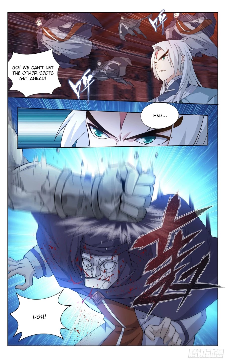 Doupo Cangqiong Chapter 307 page 17 - Chapter 307: Trap Formation