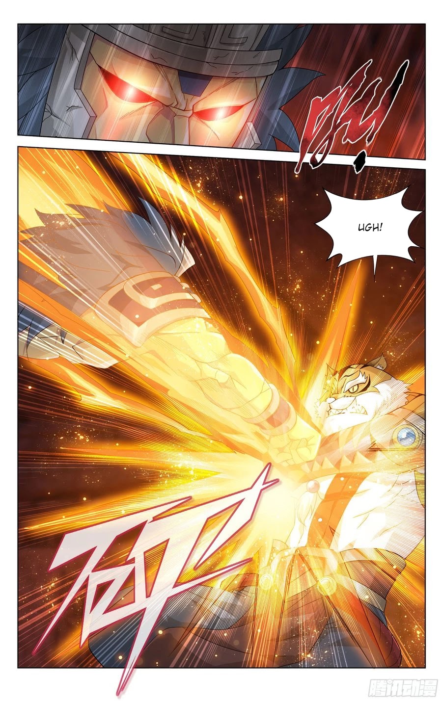 Doupo Cangqiong Chapter 307 page 22 - Chapter 307: Trap Formation