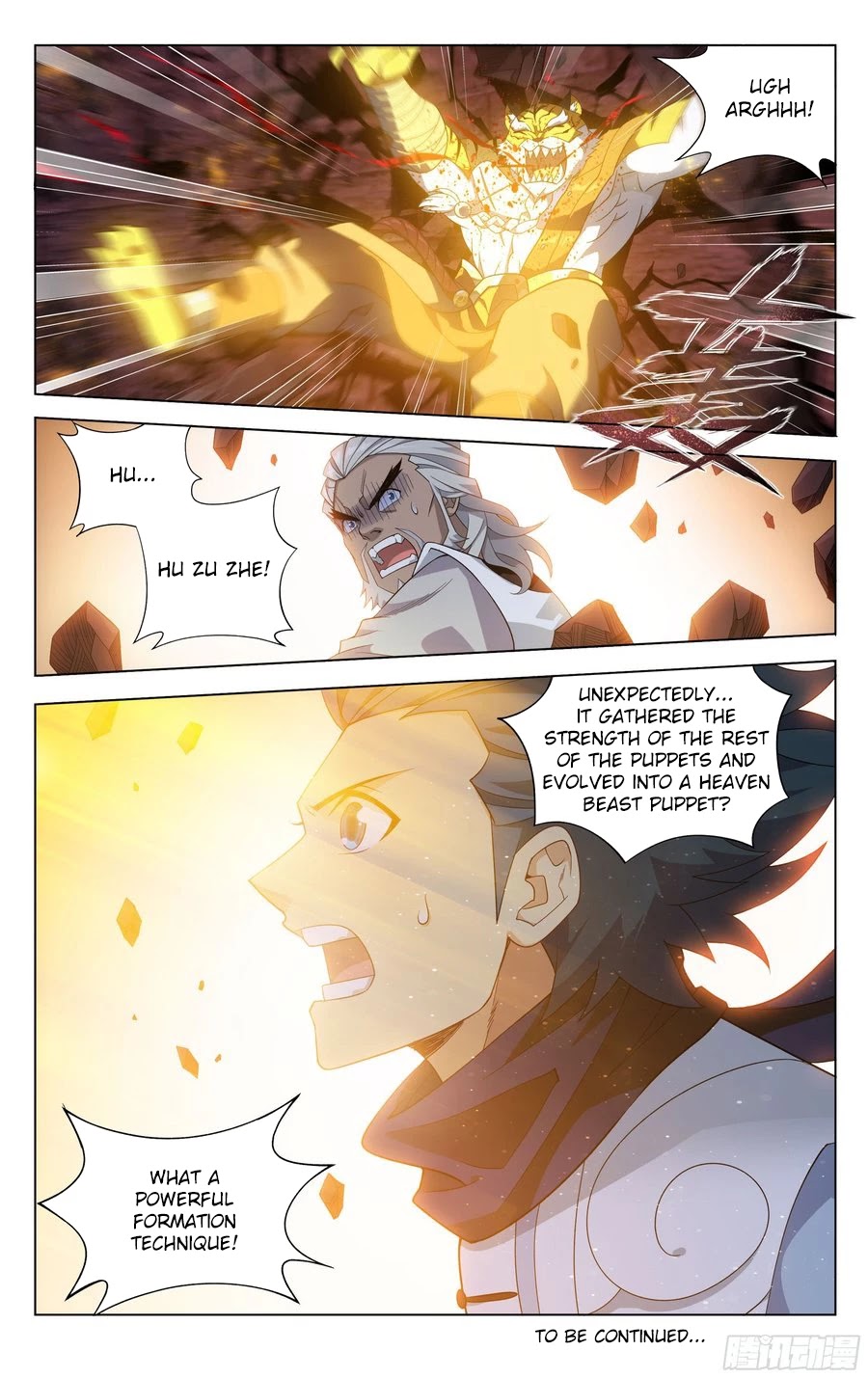 Doupo Cangqiong Chapter 307 page 23 - Chapter 307: Trap Formation