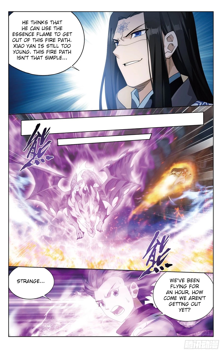 Doupo Cangqiong Chapter 307 page 4 - Chapter 307: Trap Formation