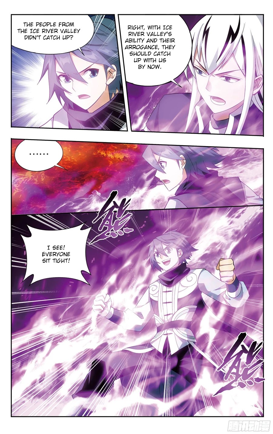 Doupo Cangqiong Chapter 307 page 6 - Chapter 307: Trap Formation