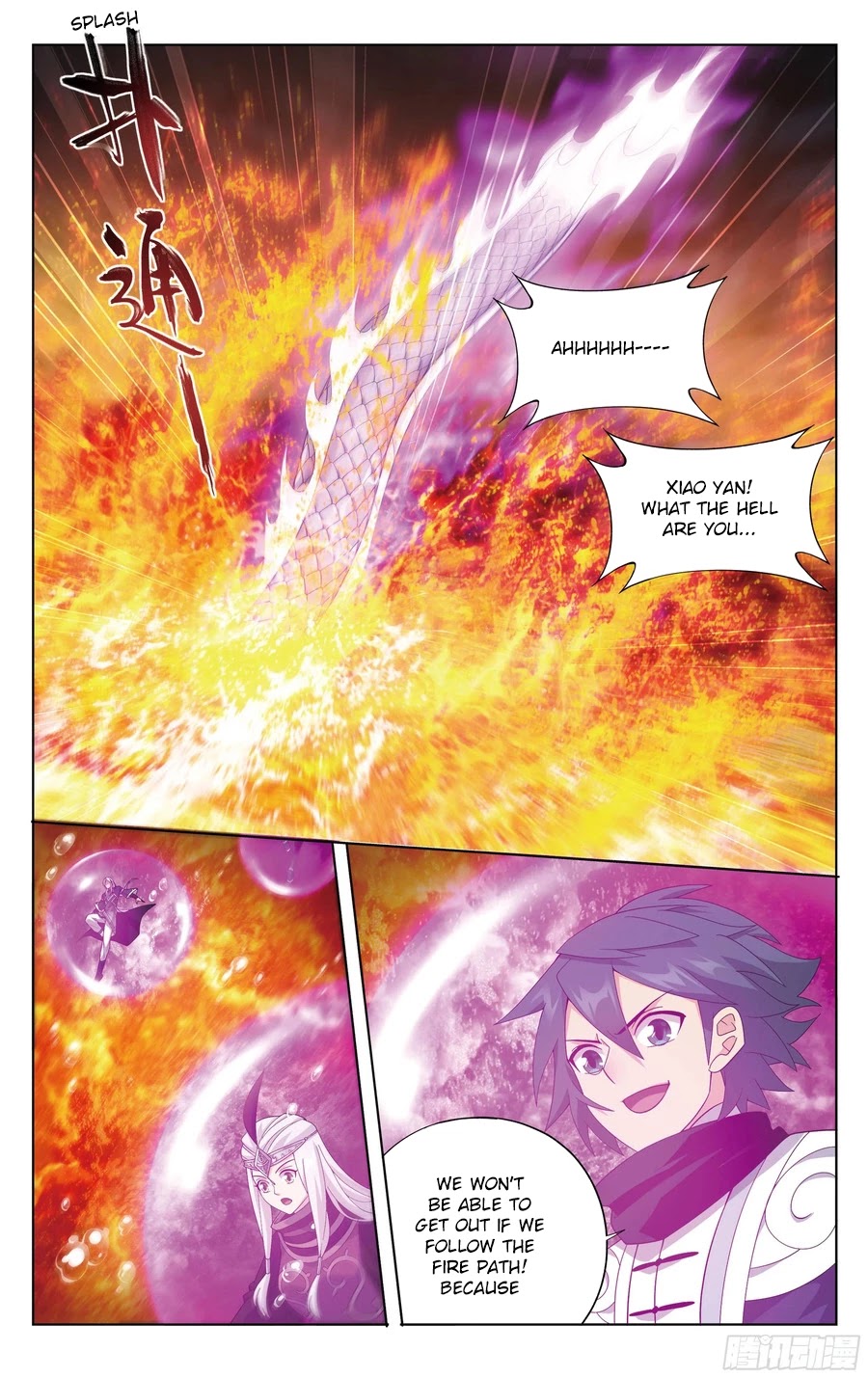 Doupo Cangqiong Chapter 307 page 7 - Chapter 307: Trap Formation
