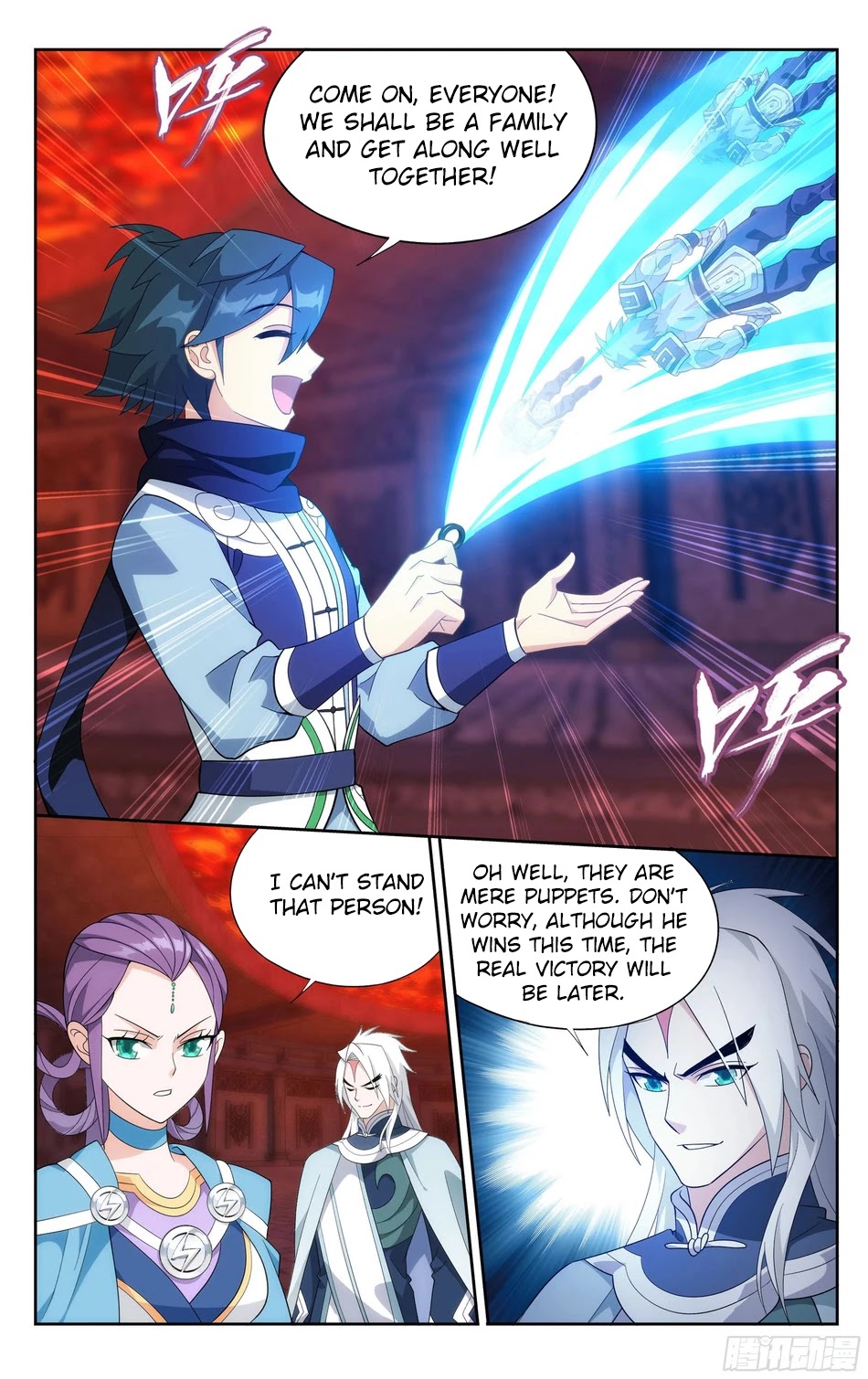 Doupo Cangqiong Chapter 308 page 11 - Chapter 308: Soul Baby Fruit