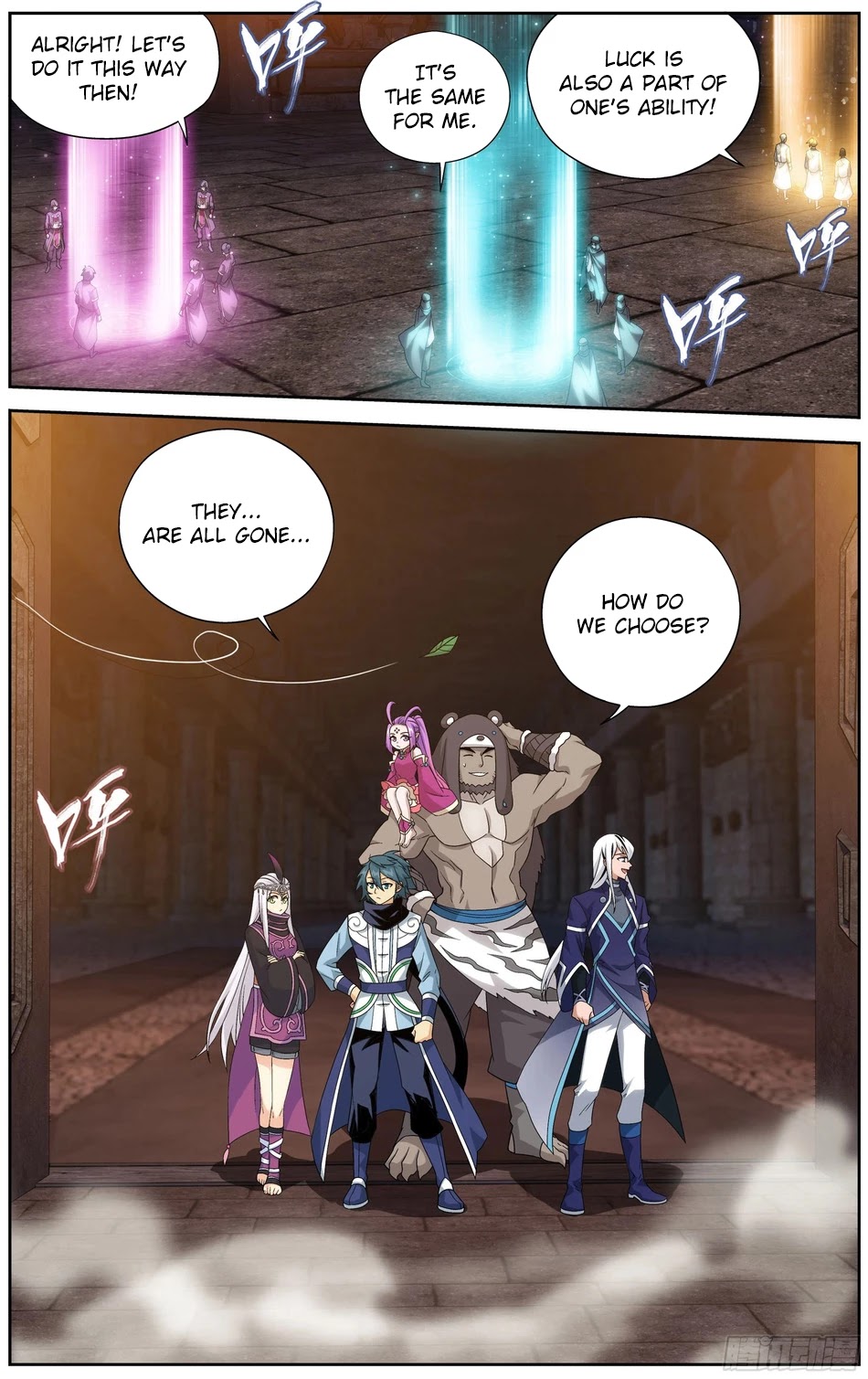 Doupo Cangqiong Chapter 308 page 14 - Chapter 308: Soul Baby Fruit
