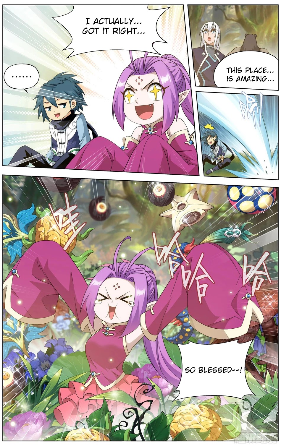 Doupo Cangqiong Chapter 308 page 18 - Chapter 308: Soul Baby Fruit