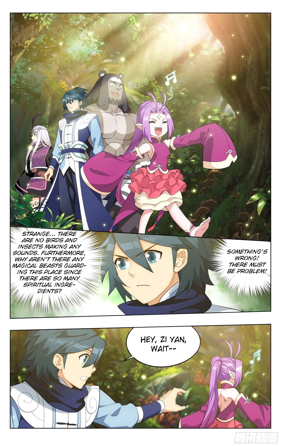 Doupo Cangqiong Chapter 308 page 20 - Chapter 308: Soul Baby Fruit
