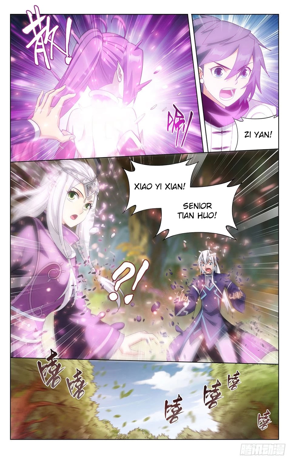 Doupo Cangqiong Chapter 308 page 21 - Chapter 308: Soul Baby Fruit