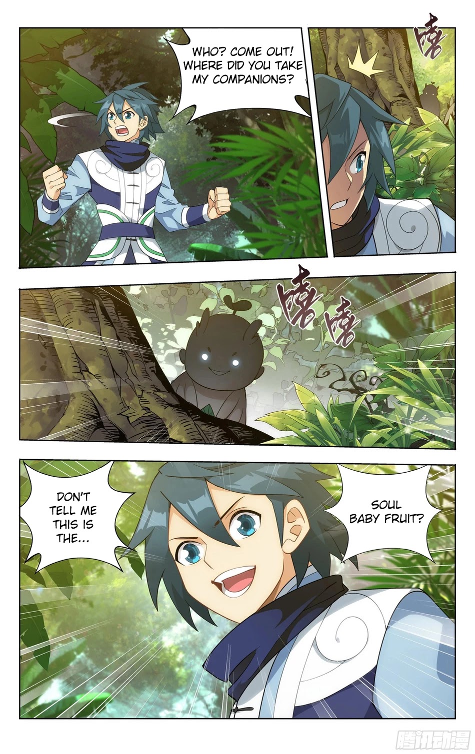 Doupo Cangqiong Chapter 308 page 22 - Chapter 308: Soul Baby Fruit
