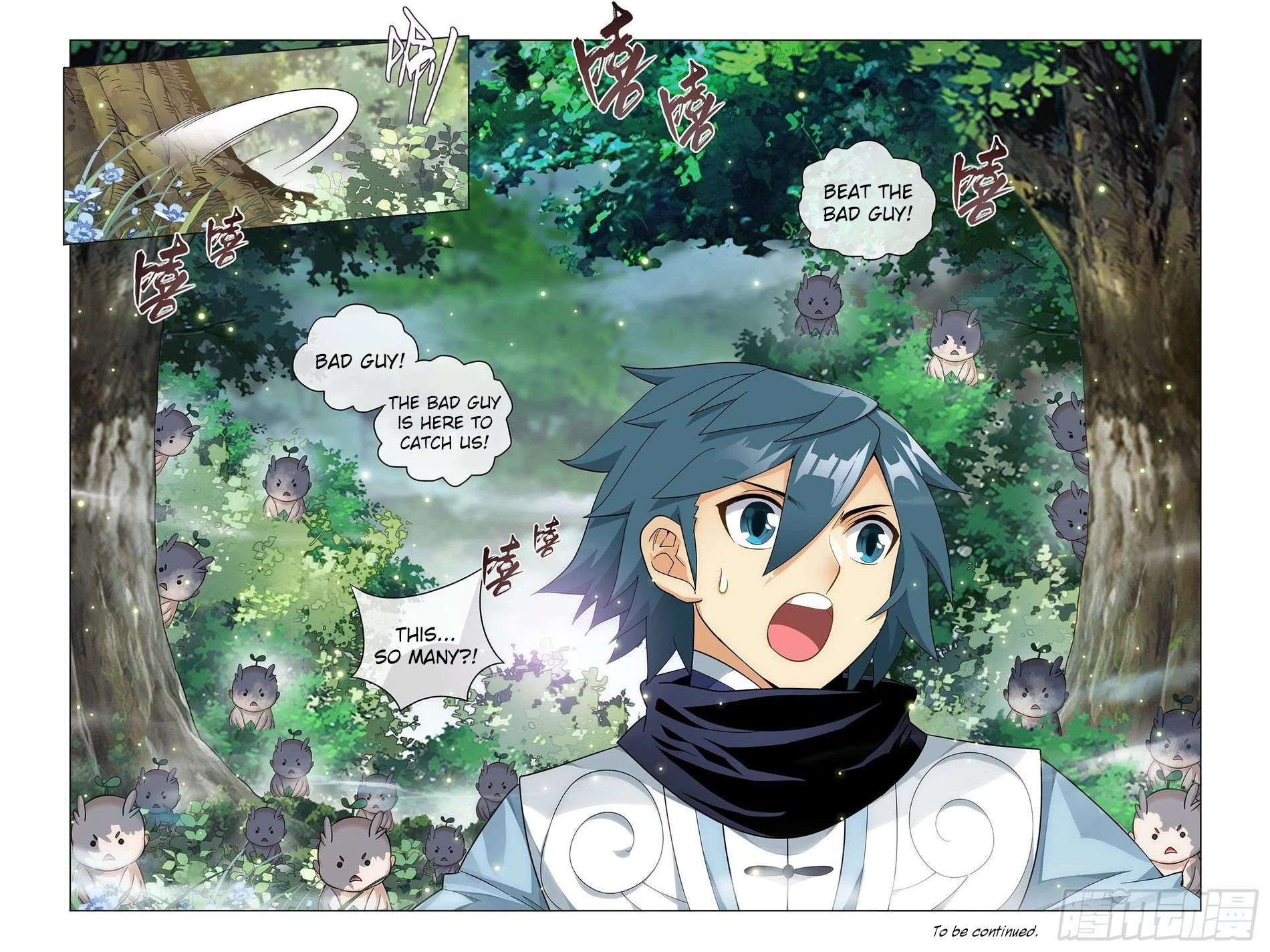 Doupo Cangqiong Chapter 308 page 23 - Chapter 308: Soul Baby Fruit
