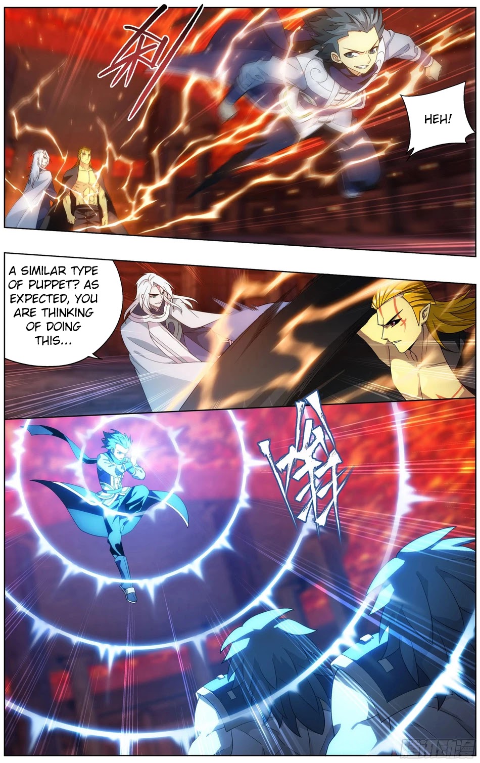 Doupo Cangqiong Chapter 308 page 6 - Chapter 308: Soul Baby Fruit
