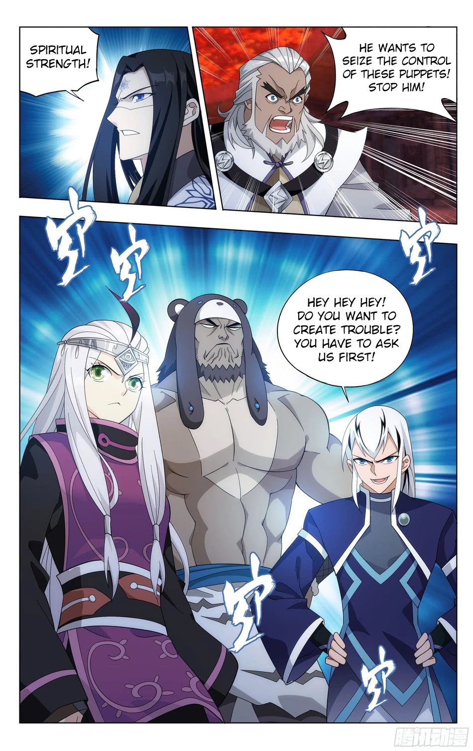 Doupo Cangqiong Chapter 308 page 7 - Chapter 308: Soul Baby Fruit