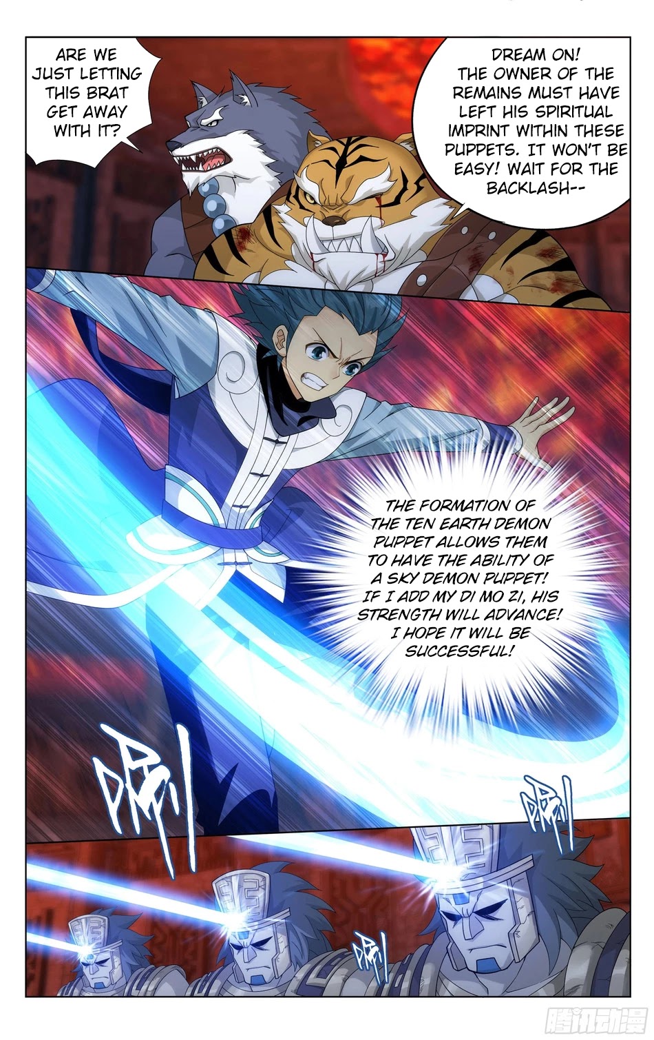 Doupo Cangqiong Chapter 308 page 8 - Chapter 308: Soul Baby Fruit
