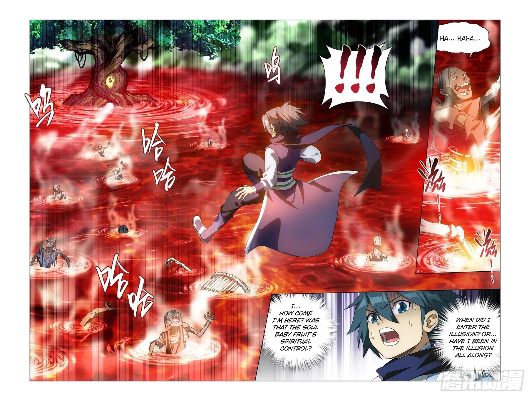 Doupo Cangqiong Chapter 309 page 10 - Chapter 309: The Illusion of the Soul Baby Fruit