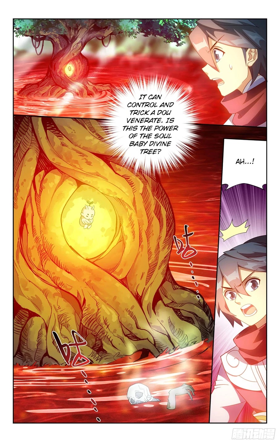 Doupo Cangqiong Chapter 309 page 11 - Chapter 309: The Illusion of the Soul Baby Fruit
