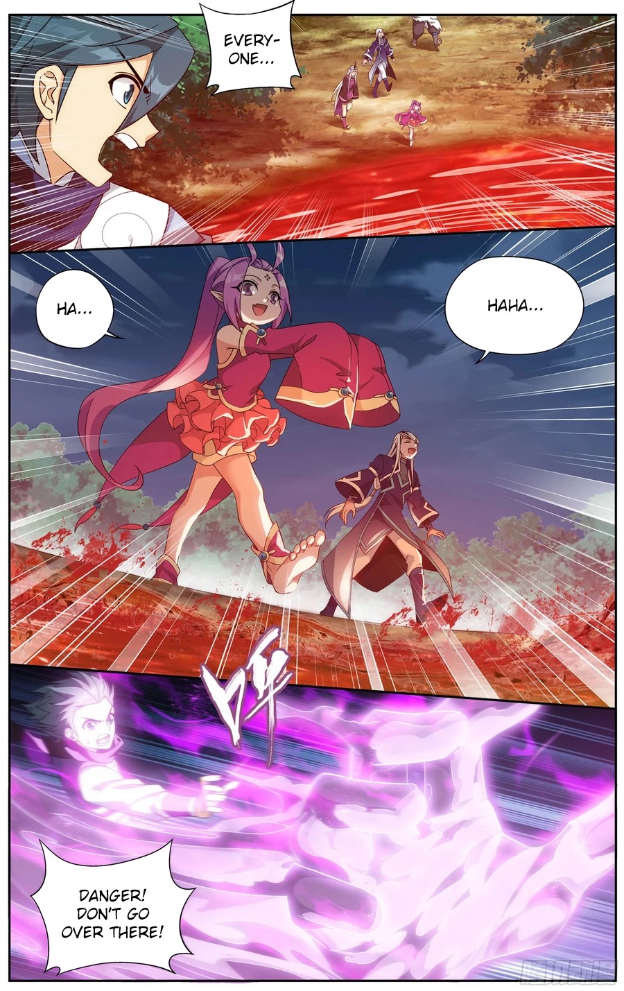 Doupo Cangqiong Chapter 309 page 12 - Chapter 309: The Illusion of the Soul Baby Fruit