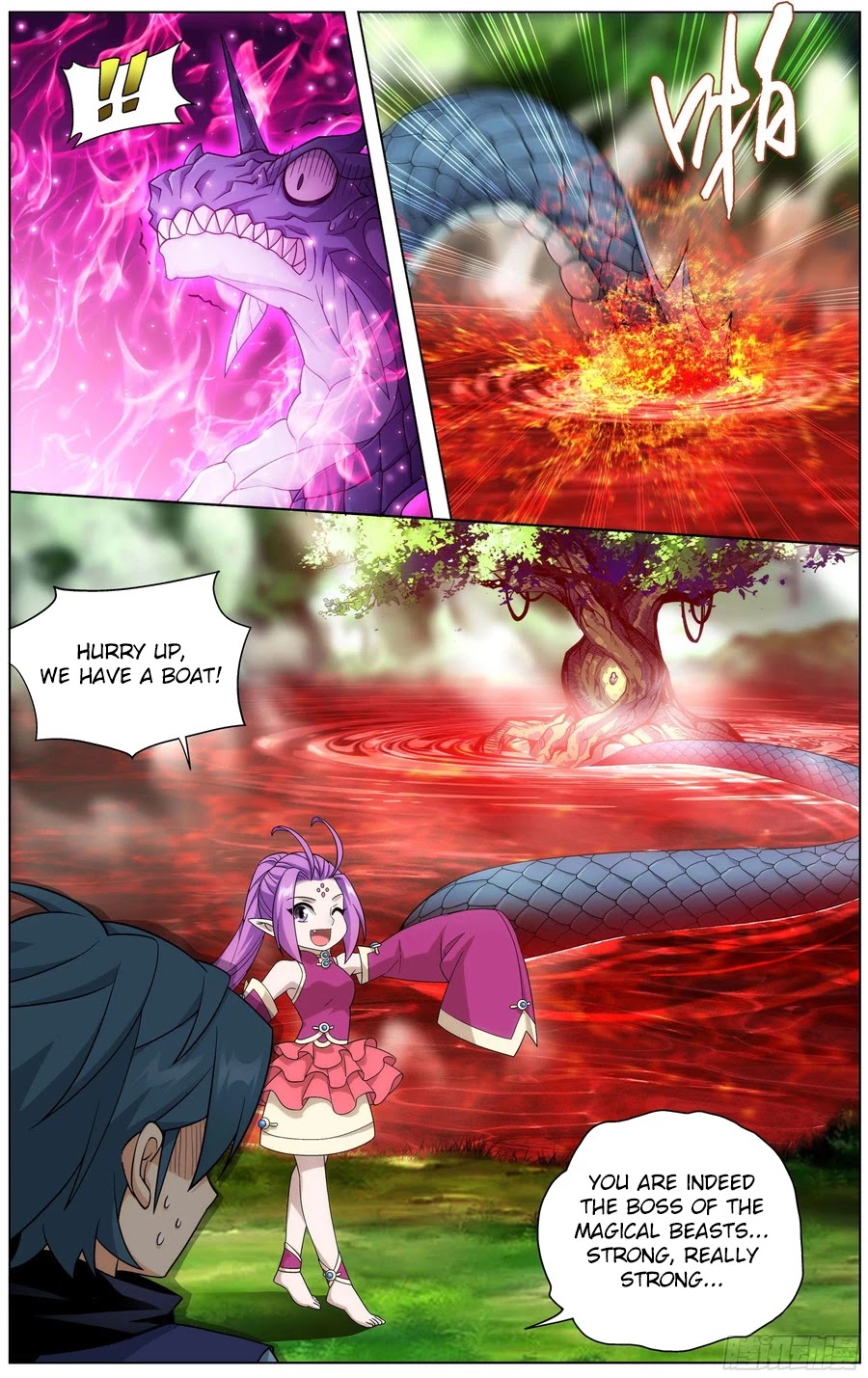 Doupo Cangqiong Chapter 309 page 17 - Chapter 309: The Illusion of the Soul Baby Fruit