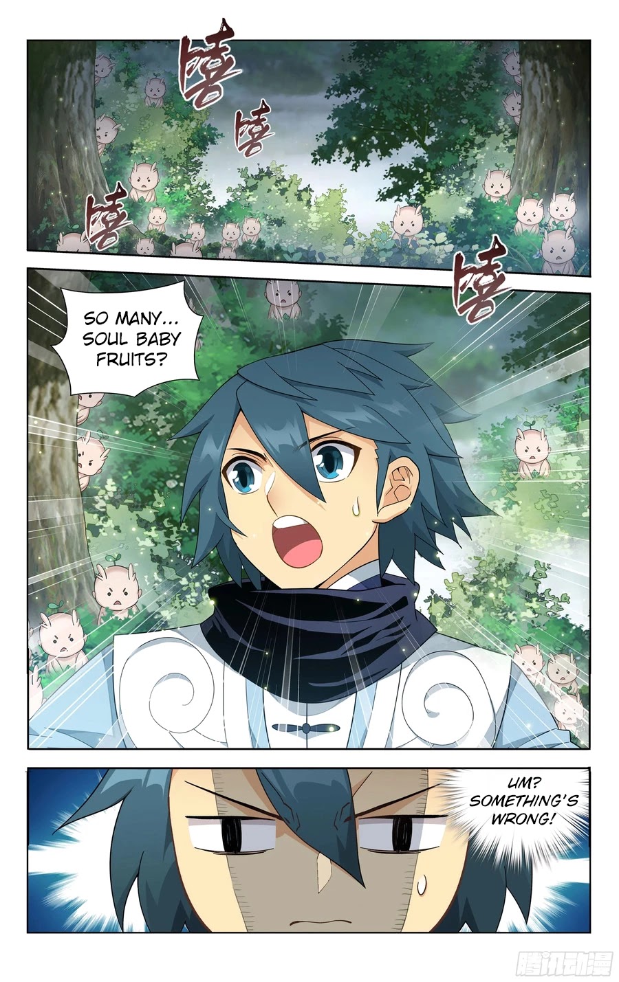 Doupo Cangqiong Chapter 309 page 3 - Chapter 309: The Illusion of the Soul Baby Fruit