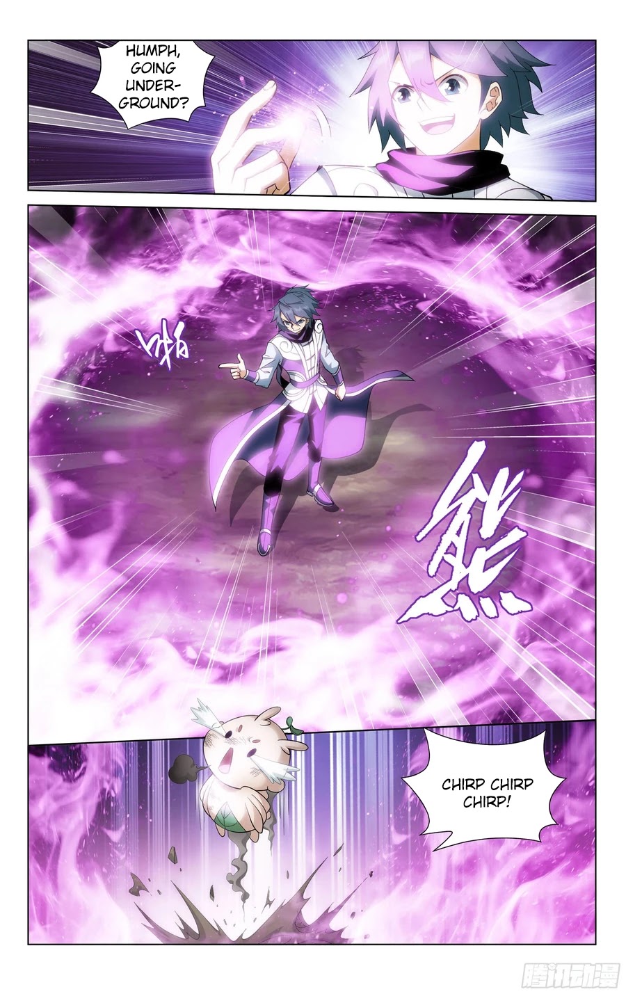 Doupo Cangqiong Chapter 309 page 7 - Chapter 309: The Illusion of the Soul Baby Fruit